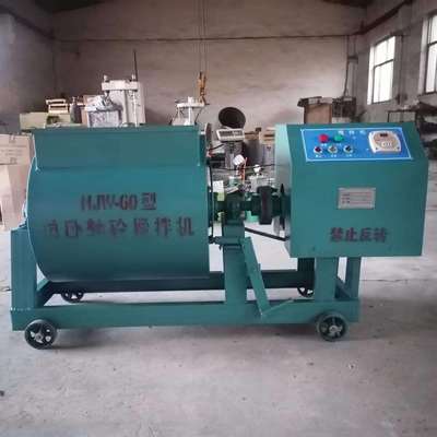 HJW-60型单卧轴混凝土搅拌机小型搅拌机380V或220V电源选配试验室