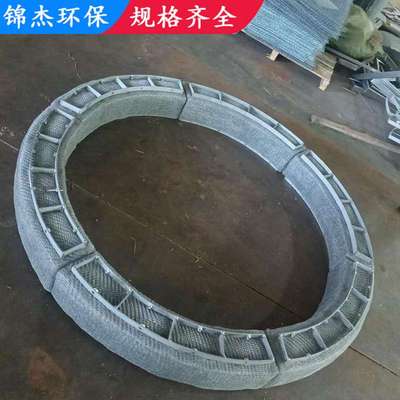 SP型不锈钢丝网除沫器分离装置气液过滤网除雾网石化环保蒸馏设备