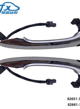 82651-3S210适用于现代索八sonataYF车门电感外拉手按钮开关