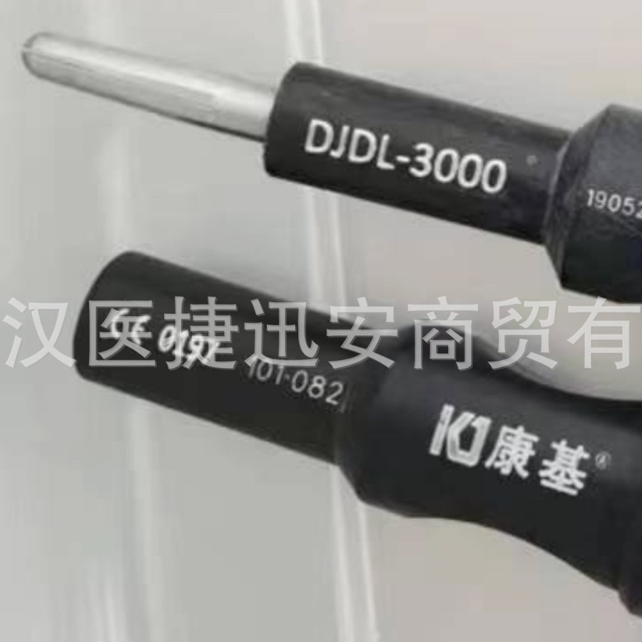 康基电凝线可重性双极钳电缆硅长度3米电凝镊线4.0香蕉插凝