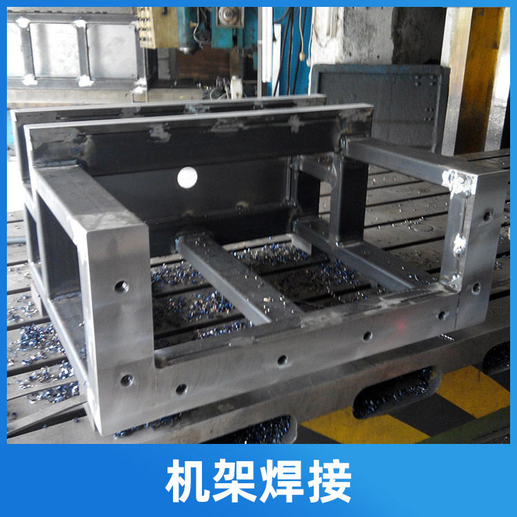 设备台板面板对外加工 大型数控龙门铣面钻孔加工 折弯机滑板加工