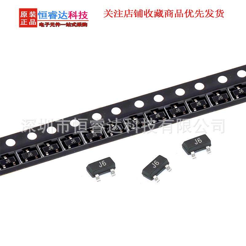 供应LRC原装贴片三极管LBC807-25LT1G丝印5B1SOT-23封装,畜牧/养殖物资,畜牧/养殖器械,淘宝优惠券,粉丝福利购,淘宝优惠卷