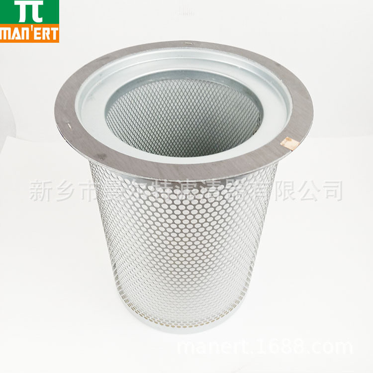 供应C3010022 配件适用螺杆浆压缩机油细分离器油气分离器分