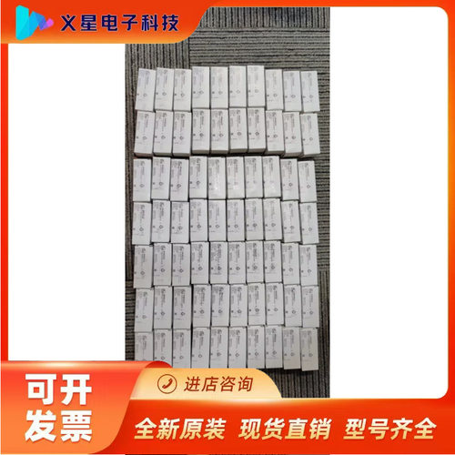 假一赔十IFM易福门 PK6521 PK6520 PK6522 PK6524  PK6523 PK8730