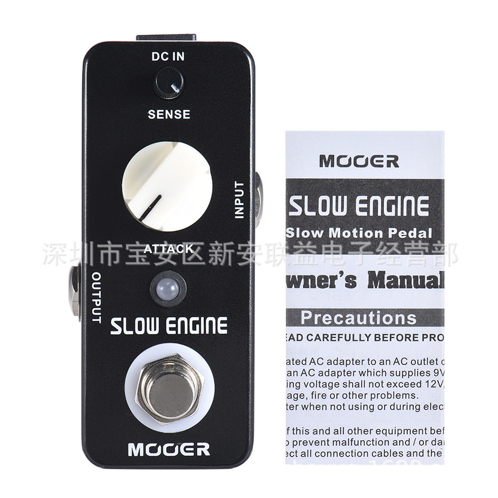 MOOER魔耳Slow Engine慢发音效果器 MSG1去掉音头像小提琴音色