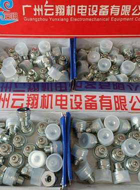 因特威INTEVA防尘套103.11114AE103CS.12114AE