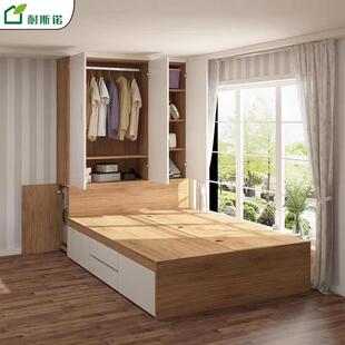 北京全屋定制露水河基材柜体门板榻榻米衣帽间组合柜颗粒板