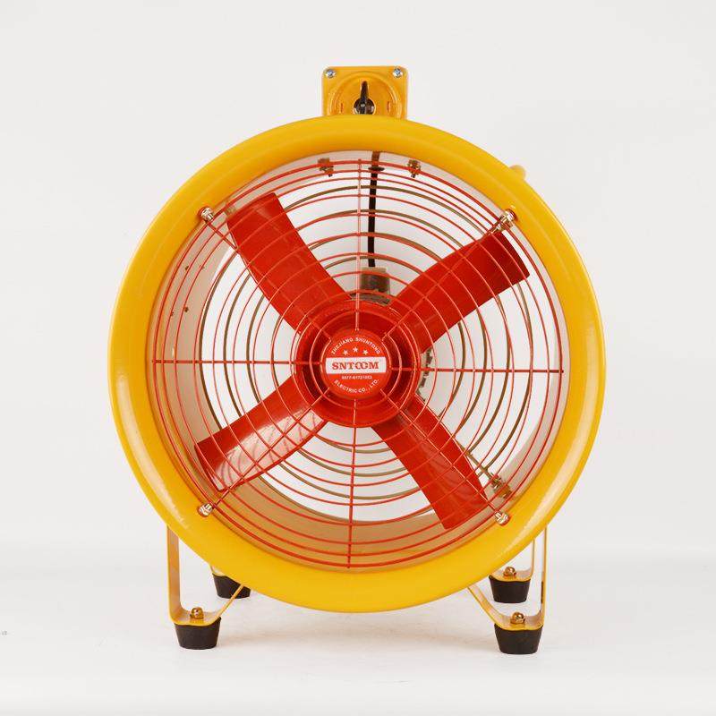 BSFT防爆手提式轴流风机便携安全排风扇通风机坑道排烟机