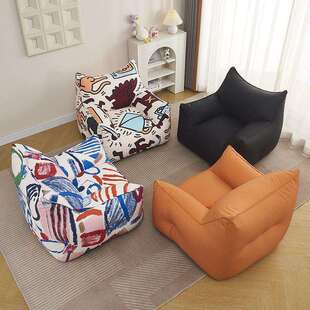懒人卡通沙发豆袋可爱榻榻米儿童可躺椅小户阳台舒适座椅单人坐墩