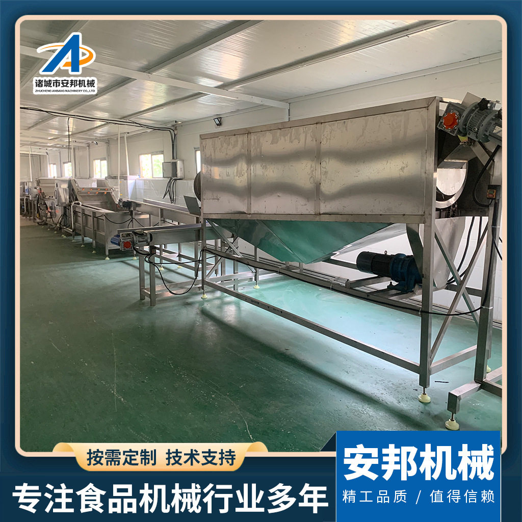 全自动小龙虾鱿鱼皮皮虾加工设备