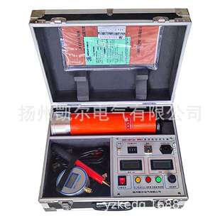 原厂现货60KV/2-3-5-10mA系列便携式直流高压发生器