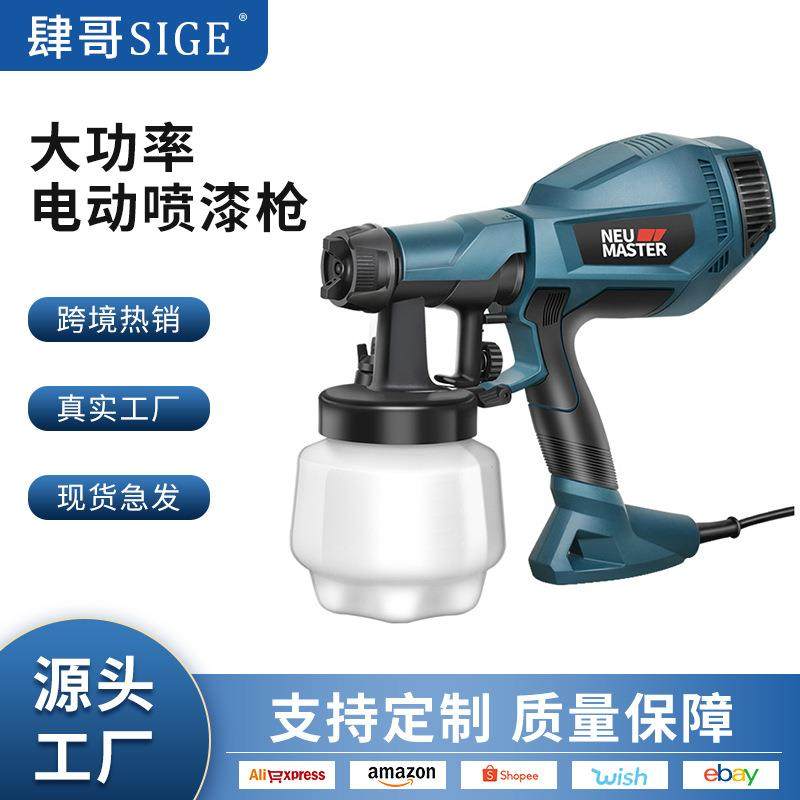 电动喷漆枪油漆喷涂工具大功率省力小型家用喷漆机喷壶,畜牧/养殖物资,畜牧/养殖器械,淘宝优惠券,粉丝福利购,淘宝优惠卷
