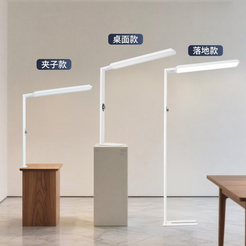 全光谱落地台灯护眼学习专用儿童书房阅读灯小路灯立式钢琴灯