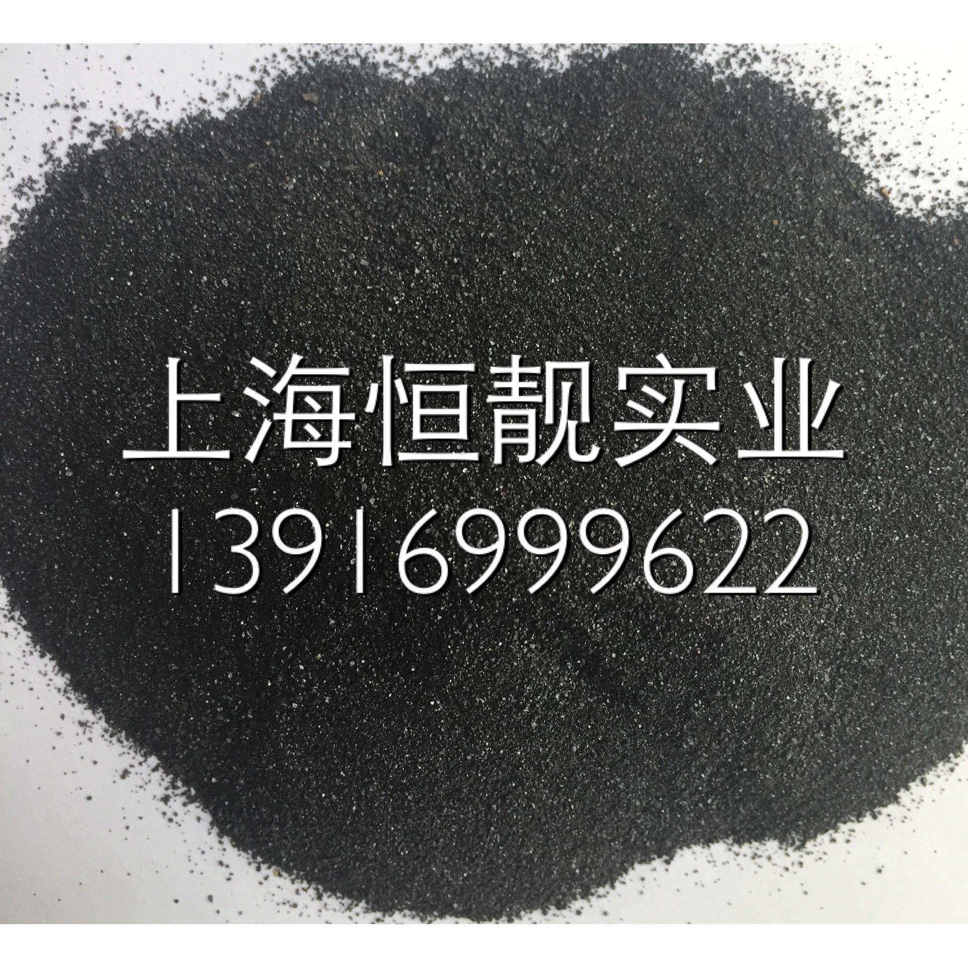 配重铁砂多少钱一吨，什么是配重铁砂磁粉铁粉