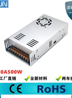 LED电源24V500W开关电源110V/220V转24V直流电源24V工控电源
