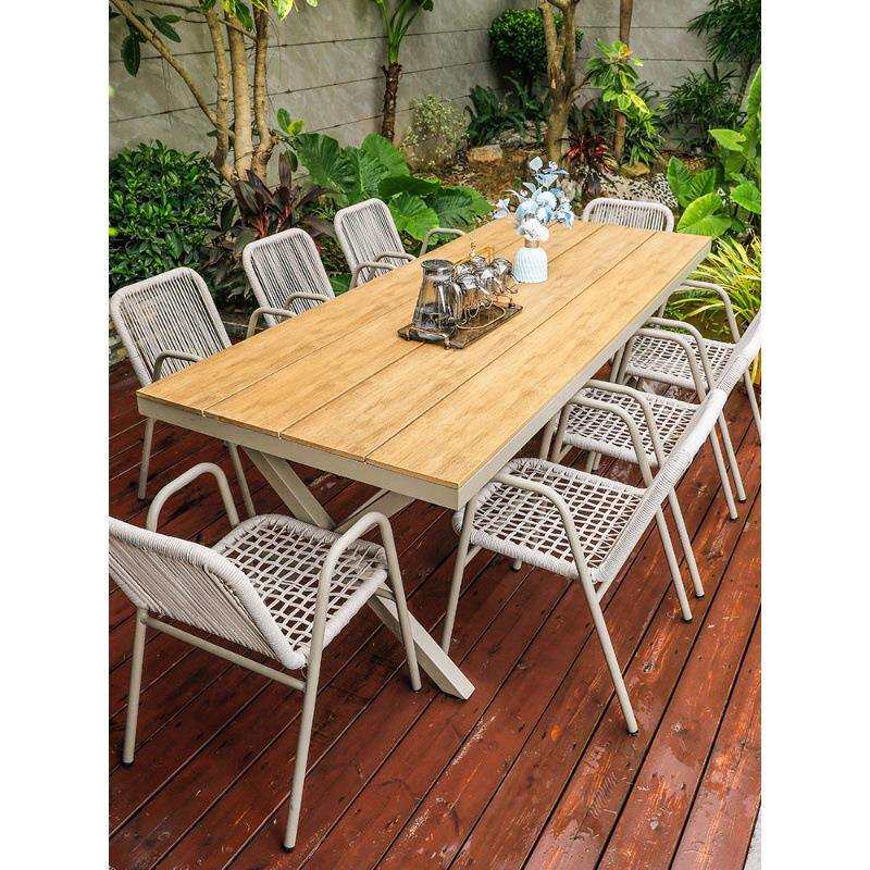 莫家北欧户外拉绳藤编椅室外露天别墅家用休闲简约外摆餐桌椅组合