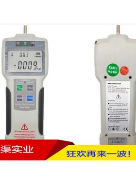 艾固牌数显式推拉力计ZP-10N/ZP-5N/ZP-20N/ZP-50N压力计测力计