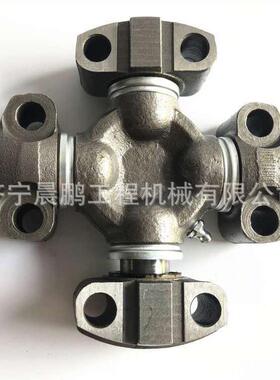 山工临工厦工徐工柳工龙工成工山推305060装载机铲车十字轴配套