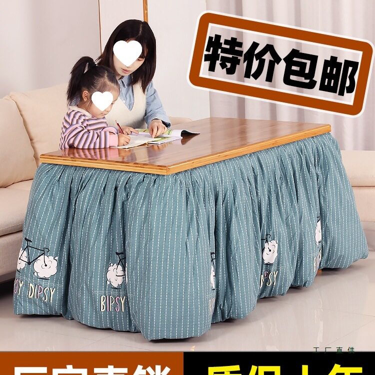 烤火桌子家用新款长方形实木烤火架湖南炕桌冬季烤火炉折叠取暖桌