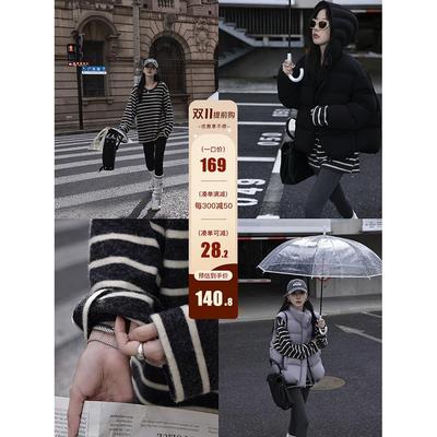 张贝贝ibell设计感日系撞色条纹针织衫女冬宽松显瘦毛呢长袖上衣