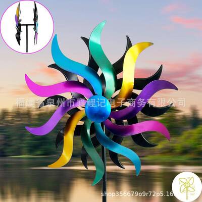 跨境铁9241艺金插属风车双园面艺庭院户外风车花园件车旋转风金属