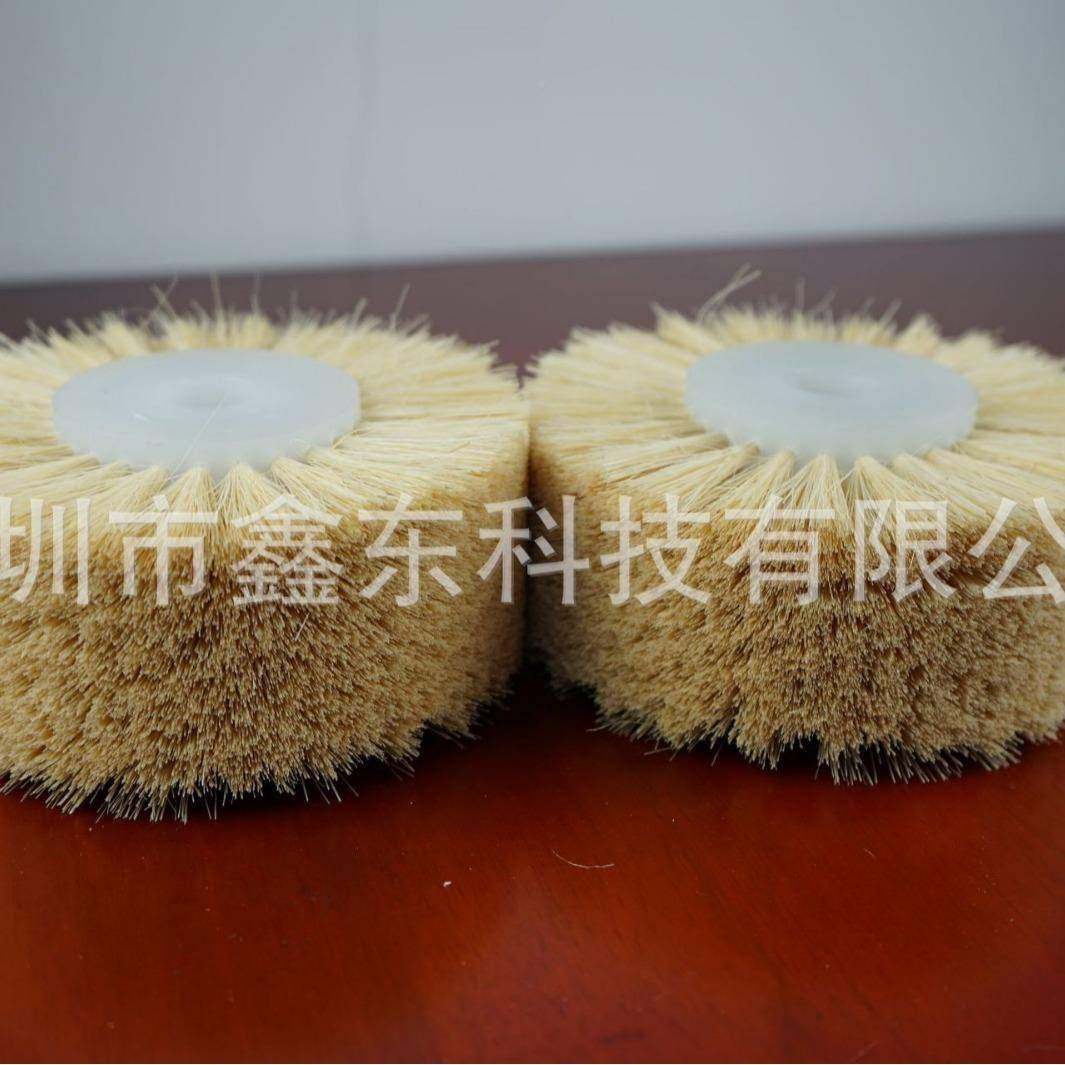 PCB刷板板毛刷自动机洗机圆盘UTO毛毛刷PCB清洗机专用防静电刷洗