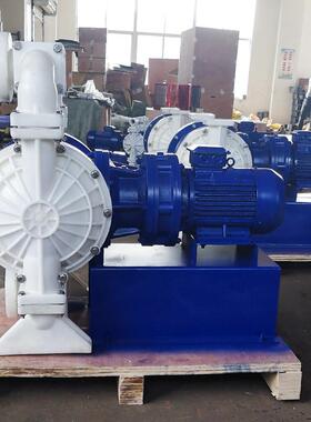 现货厂家DB-4Y0电动膜隔膜泵工程塑料工449水业隔泵不停机抽泵