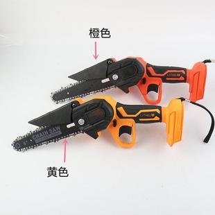 电PKS动迷你锯家用园林伐修木电锯 寸手持枝电锯充链电式