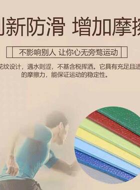 户外操场跑道室外运动PPVC塑胶地板垫篮球羽球场地毛板VC地场胶