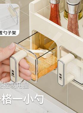 高调料盒吸厨房端罐家用墙62686Z62盘挂式密封分格盐调料罐