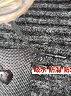 毯地整铺门进门商用酒店口大门面积脚垫走垫廊F5M65M5S防水防滑入