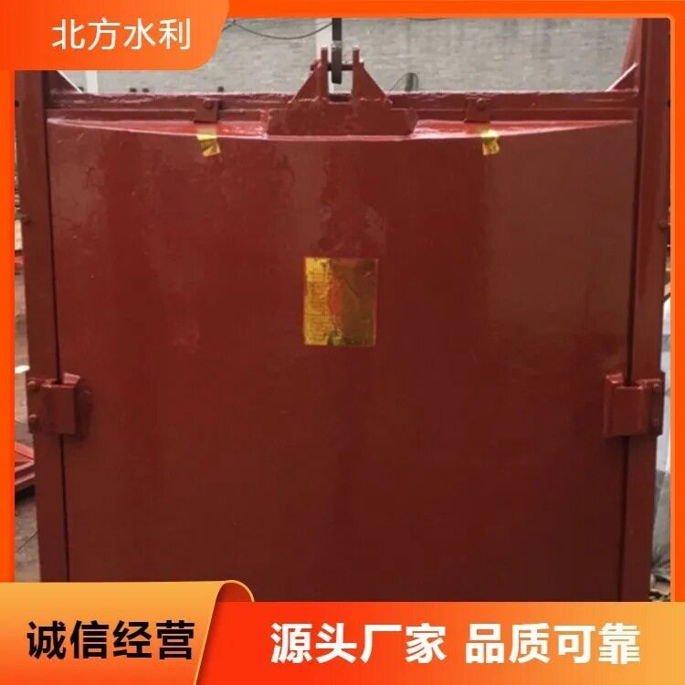 方型铸铁镶铜明杆电动闸门
