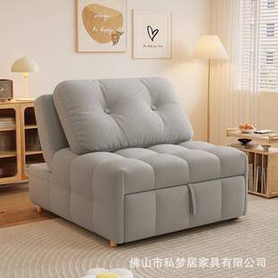 2025新款折叠阳沙发两用小油户YEX型伸床缩布艺沙发台奶风懒人沙