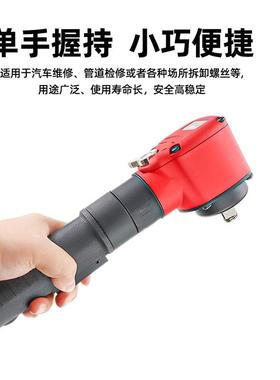装速原豹迷你手风手加长手柄大扭力1/CT-R12822工业扳级气动扳小