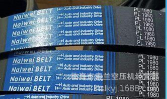 10-16PL2070电线扎带束线带
