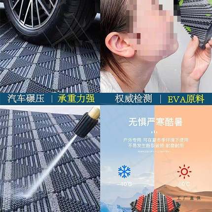 室外防蹭土门滑地垫入户门门口脚垫前塑料进门垫户外F97TMT59防水