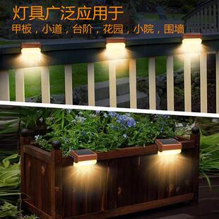 景APW高品质阳能户太爆外栏杆楼梯灯台阶灯护栏篱笆庭院灯 跨境款