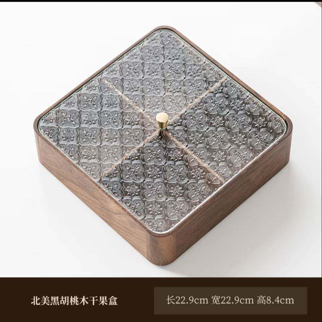北茶美黑胡桃木四格果IYH水盘酒店冷餐厅盘室茶点盘宾馆果盘食盒