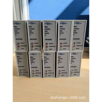 力赛莱默F飞233泄露过热保器LYGT24V排污泵继电护器