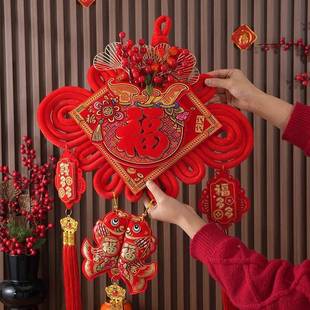 ?福字中国结入挂件玄客2026新款过年挂厅饰户Fh(x}x}$门装关饰电