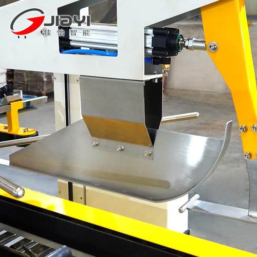 自动折盖封箱机供胶带下一字封左797右驱封动箱机厂上家直可定制