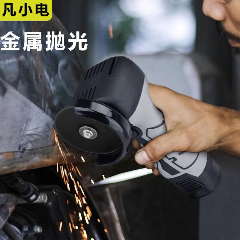 迷你角磨机锂电多功能无线手持磨光机抛光小型打磨机家用切割机