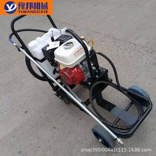 乳化沥青撒机市政道路面养护270小型青洒布车手推式路沥青布洒布