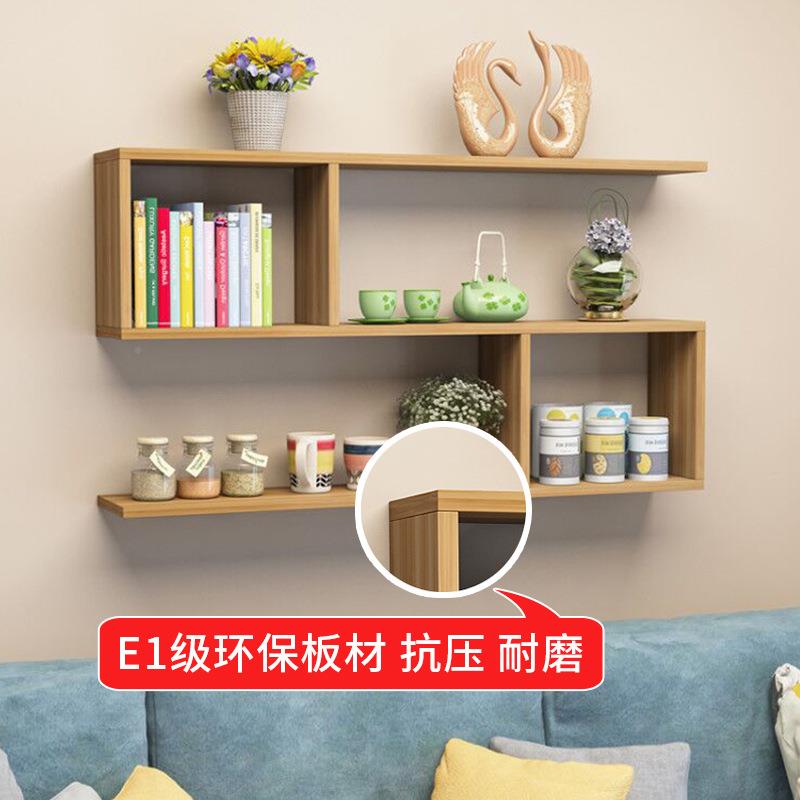 书架墙置物架上免打LVS孔卧客厅墙壁挂墙室面墙壁挂式隔板吊柜壁