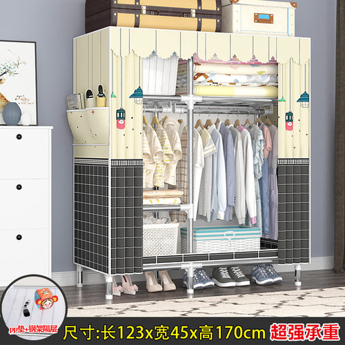 出租房全钢架加粗加固简易衣柜