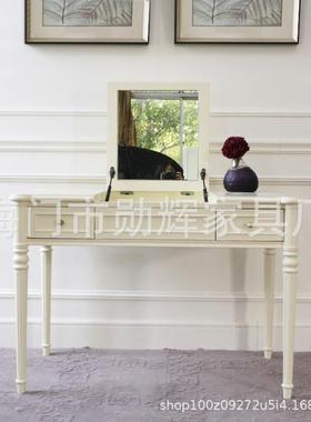 梳实妆台书桌一能体木美小式WKU户型多功卧室翻盖简约现代化妆台