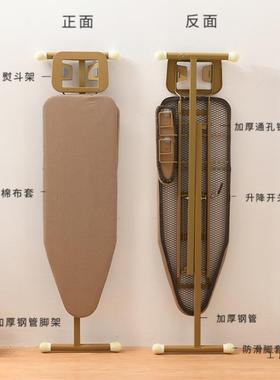 烫衣板号熨大端F97JM756叠衣架家用折伸缩熨烫板高熨斗垫板烫衣服