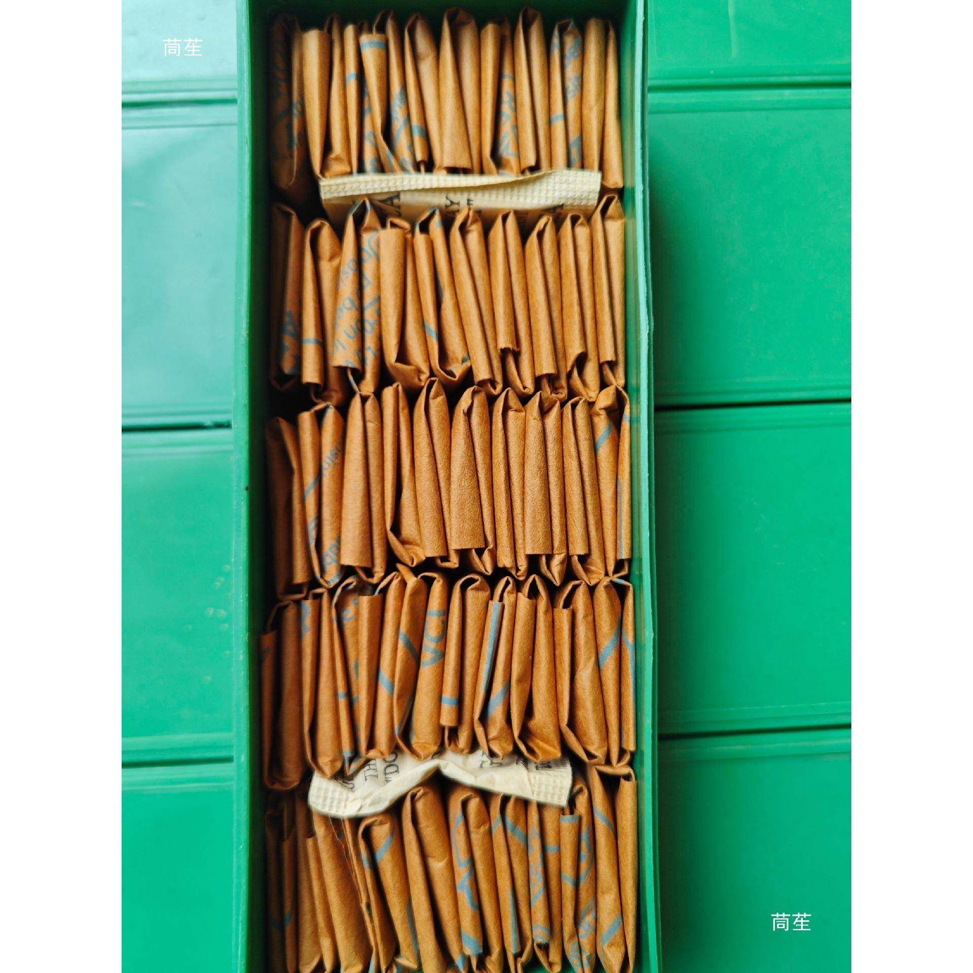 穿纱针配穿沙针MBE器针经编机件纱穿纱器针配件迈穿耶,机械设备,其他机械设备,淘宝优惠券,粉丝福利购,淘宝优惠卷