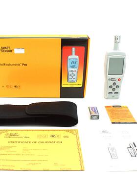 AS83体PUK7体高精度数显工业手持一式分式家用室内环境温湿度计