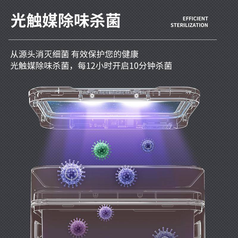 智室能感应分类垃圾桶家用厨房客厅公不钢办高脚VOF锈带盖轻奢大